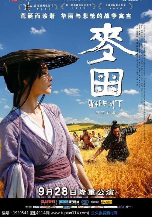 伯罕南方学院硕士毕业证
